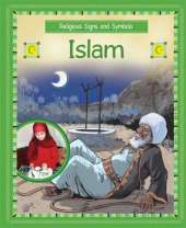 Religious Signs & Symbols: Islam