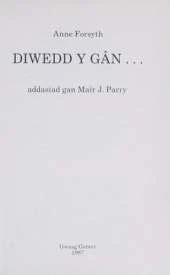 Diwedd y Gan