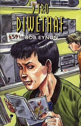 Tro Diwethaf