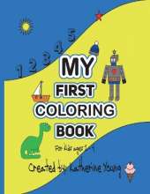 My First Coloring Book {For kids ages 2 - 4)
