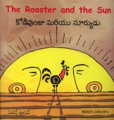The Rooster and the Sun