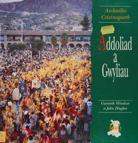 Addoliad a Gwyliau