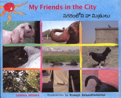 My Friends in the City