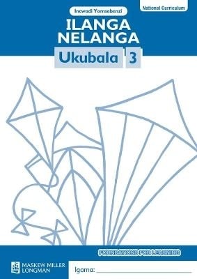 Ilanga Nelanga Ukubala: Igreyidi 3: Incwadi Yomsebenzi