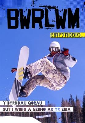 Eirfyrddio