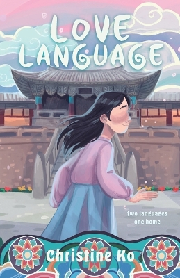 Love Language