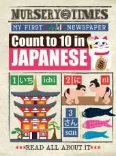 Count to 10 iIn JAPANESE: My First Crinkly Newspaper