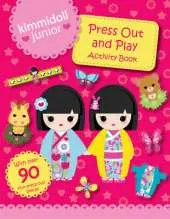 Press out and Play Activity Book
