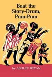 Beat the Story-Drum, Pum-Pum