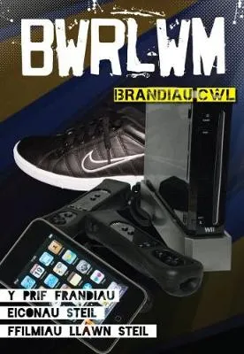 Brandiau Cwl