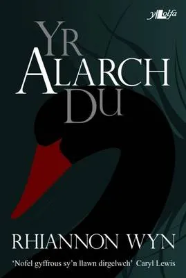 Alarch Du