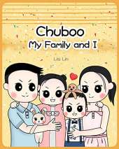 Chuboo: My Family and I