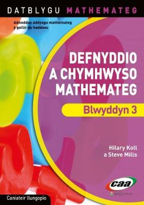 Defnyddio a Chymhwyso Mathemateg Blwyddyn 3
