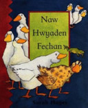 Naw Hwyaden Fechan