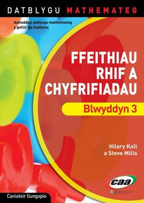 Ffeithiau Rhif a Chyfrifiadau - Blwyddyn 3