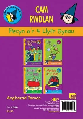 Llyfr Synau: Pecyn