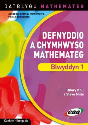 Defnyddio a Chymhwyso Mathemateg Blwyddyn