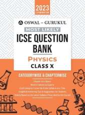 Oswalgurukul Physics Most Likely Question Bank