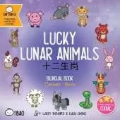 Lucky Lunar Animals - Cantonese