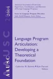 AAUSC 2004: Language Program Articulation