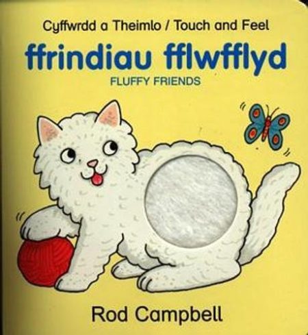 Ffrindiau Fflwfflyn