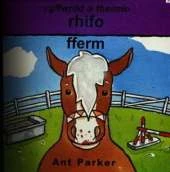 Rhifo Fferm