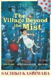 The Village Beyond the Mist