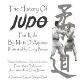History of Judo For Kids (English Dutch Bilingual book)