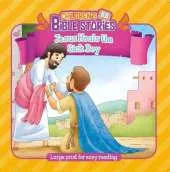 Jesus Heals the Sick Boy