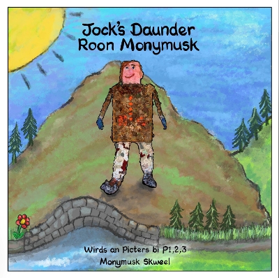 Jock's Daunder Room Monymusk