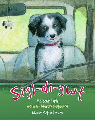 Sigldigwt