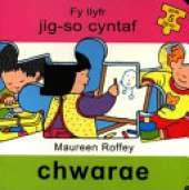 Chwarae