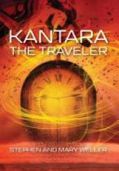 Kantara: The Traveler