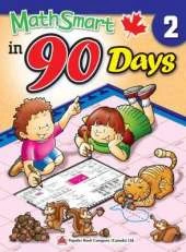 MathSmart in 90 Days