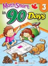 MathSmart in 90 Days