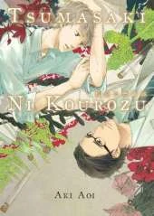 Tsumasaki Ni Kourozu