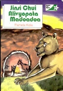 Mauti Yalianza Lini: How Death Began