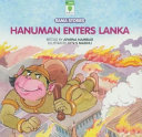 Hanuman Enters Lanka