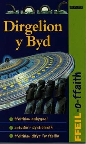Dirgelion y Byd