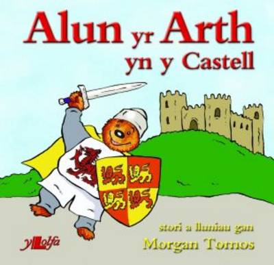 Alun Yr Arth Yn Y Castell