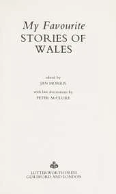 My Favourite Stories of Wales