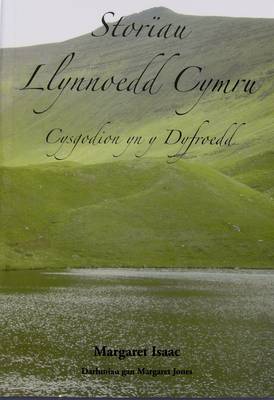 Storiau Llynoedd Cymru: Cysgodion Yn Y Dyfroedd