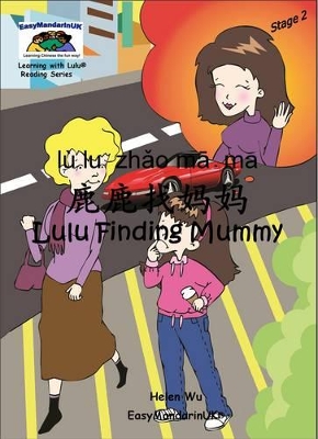 Lulu Finding Mummy