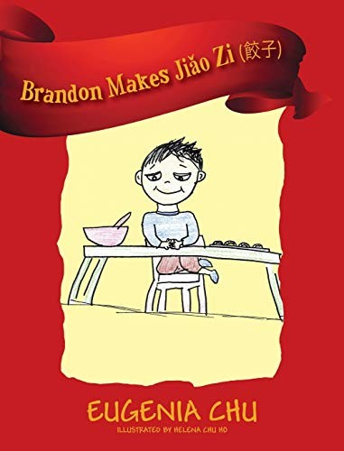 Brandon Makes Jiǎo Zi (餃子)