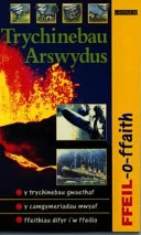 Major Disasters