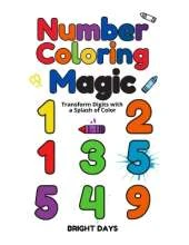 Number Coloring Magic: Transform Digits with a Splash of Color