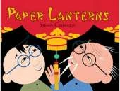 Paper Lanterns P/B