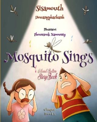 Mosquito Sings: "Coloured Bedtime StoryBook"