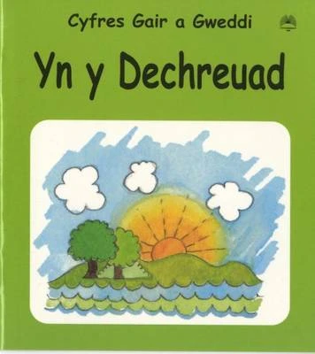 Yn Y Dechreuad