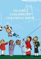 Islamic